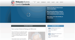 Desktop Screenshot of mbccambodia.org